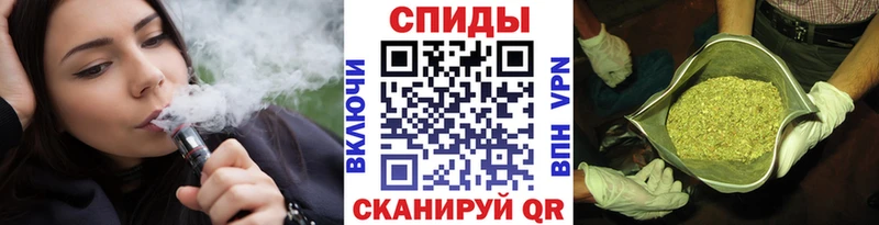 БУТИРАТ Butirat Мелеуз