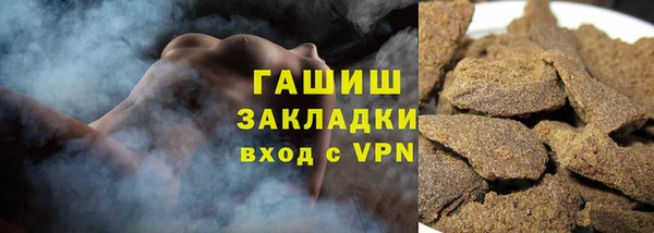 круглые Зеленодольск