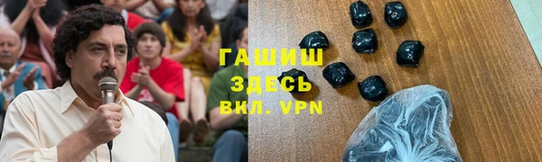 прущие крисы Ельня