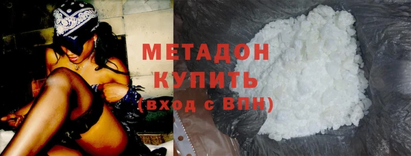 ешки Елабуга
