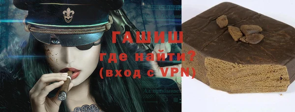 круглые Зеленодольск