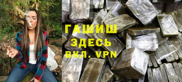 ешки Елабуга