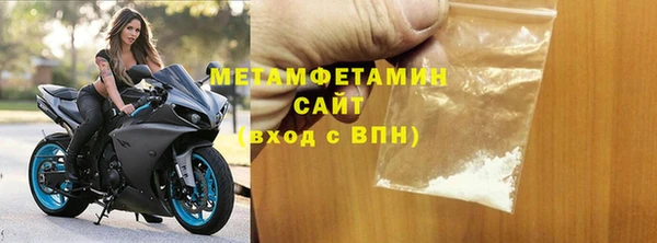 прущие крисы Ельня