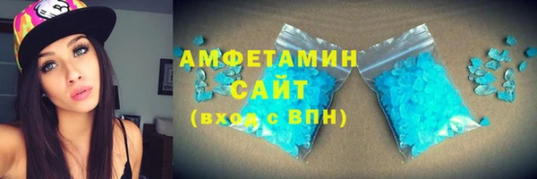 ешки Елабуга