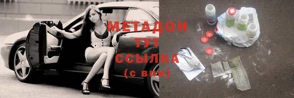 круглые Зеленодольск
