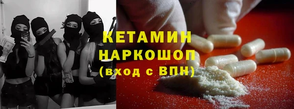 PSILOCYBIN Зеленокумск