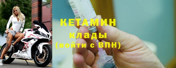 PSILOCYBIN Зеленокумск