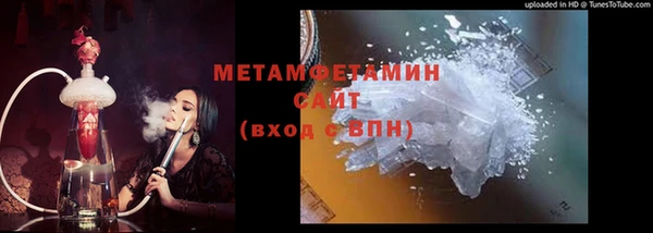 PSILOCYBIN Зеленокумск