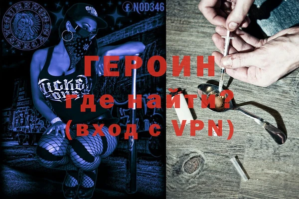 прущие крисы Ельня
