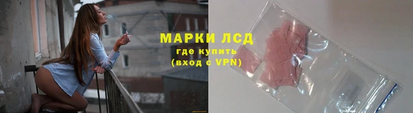 меф Елизово