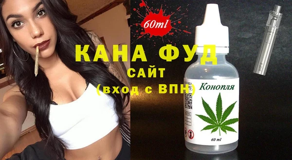 ешки Елабуга