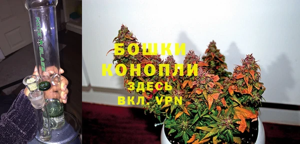 ешки Елабуга
