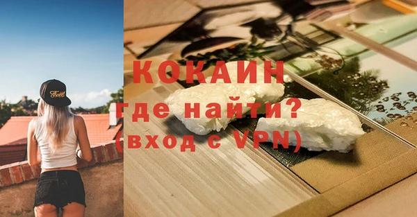 ешки Елабуга