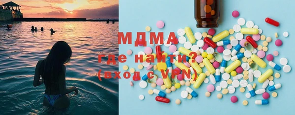 прущие крисы Ельня