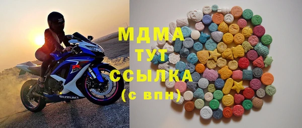 ешки Елабуга
