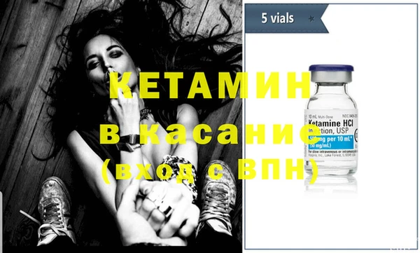 меф Елизово