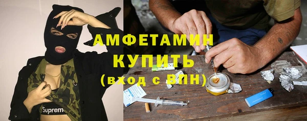 прущие крисы Дмитровск