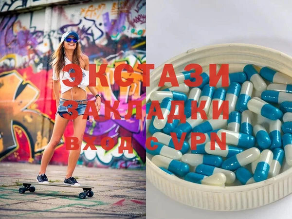 ешки Елабуга