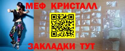 PSILOCYBIN Гусев