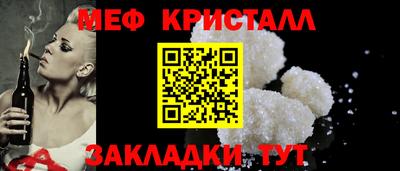 PSILOCYBIN Гусев