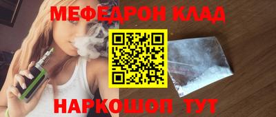 PSILOCYBIN Гусев