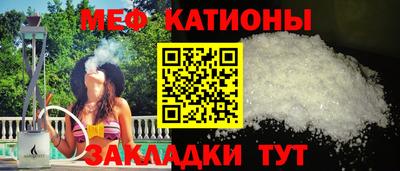 герыч Гусь-Хрустальный