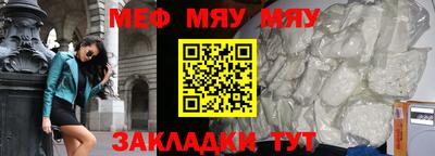 PSILOCYBIN Гусев