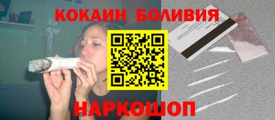 альфа пвп VHQ Апрелевка