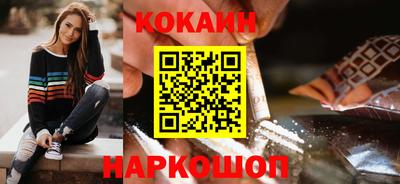 альфа пвп VHQ Апрелевка