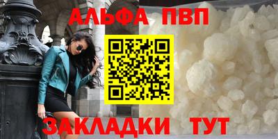 марихуана Гусиноозёрск