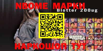 альфа пвп VHQ Апрелевка