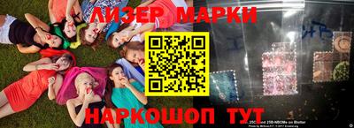 герыч Гусь-Хрустальный