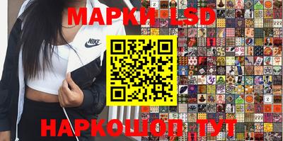 альфа пвп VHQ Апрелевка