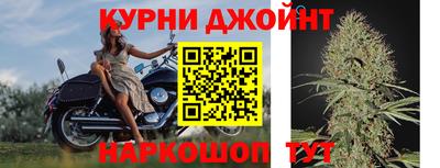 альфа пвп VHQ Апрелевка