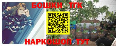 альфа пвп VHQ Апрелевка