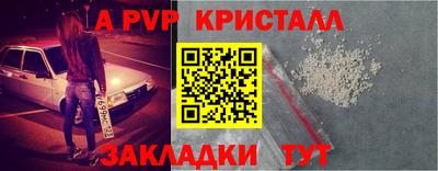 PSILOCYBIN Гусев
