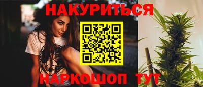 альфа пвп VHQ Апрелевка