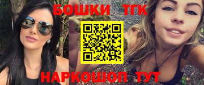 герыч Гусь-Хрустальный