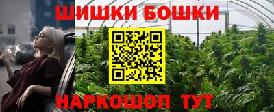 спиды Кандалакша