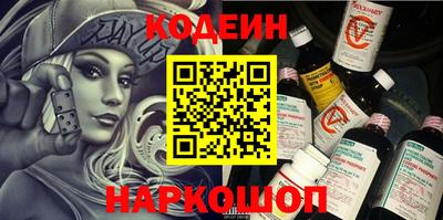 PSILOCYBIN Гусев