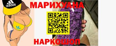 герыч Гусь-Хрустальный