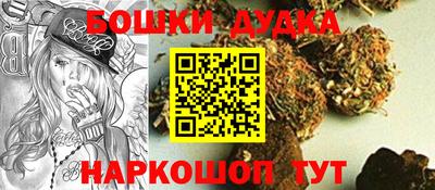 герыч Гусь-Хрустальный