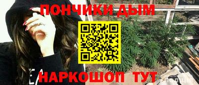герыч Гусь-Хрустальный