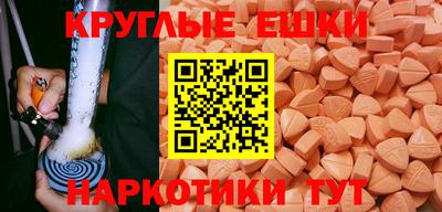 спайс Канаш