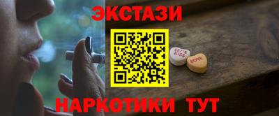 герыч Гусь-Хрустальный