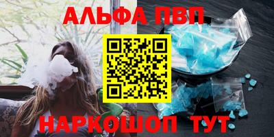 PSILOCYBIN Гусев