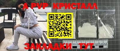PSILOCYBIN Гусев