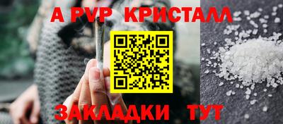 PSILOCYBIN Гусев