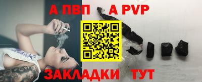 марихуана Гусиноозёрск