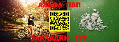 герыч Гусь-Хрустальный